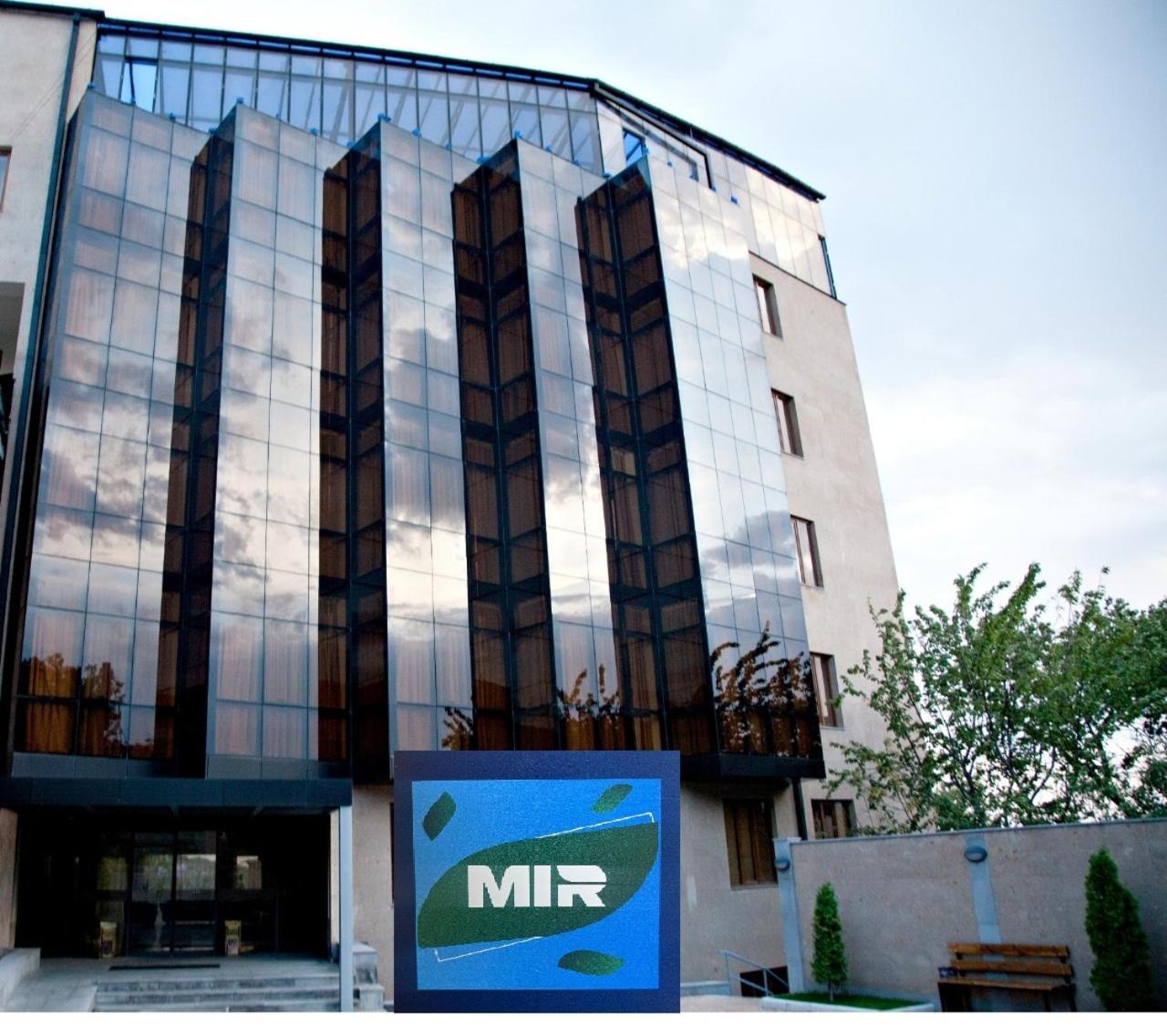 Regineh Hotel Yerevan Exterior photo